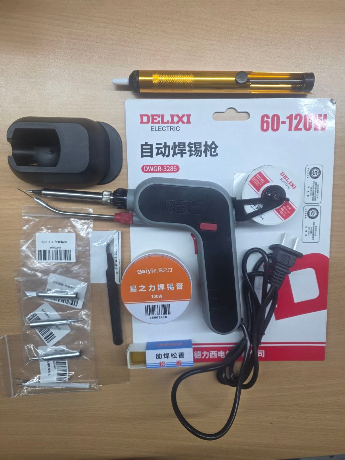 Listing image